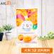 ( только лето ). становится .... мягкость желе манго Mix собака для (5g×10 шт. входит )×3 пакет *.1 человек sama 2 комплект ограничение (59839)