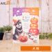 [ ограниченное количество ]. становится влажный мягкость вяленое мясо Halloween ассортимент упаковка ( фиолетовый ..* тыква ) собака для 12 шт. входит [ кошка pohs отправка ]4 шт до (63041)