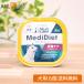 Vet'sLabometi диета собака для диетическое питание .. уход 95g×6 шт (30244)