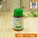 nek тонн DOG собака для масса 1kg~5kg 1 день 0.5g30 день минут (15 выпуск ) *1 день ... давать . пожалуйста.