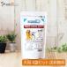  Forza 10 собака для вес контроль активный dry ( низкий калории ) собака для 100g×4 пакет ( бесплатная доставка ) (70052)