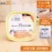 ( tray для ложка есть )Vet'sLabometi мусс собака для .. поддержка 95g×9 шт +...... . лошадь дополнение (95239)
