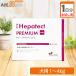 ( пробный 1 день минут )he шпаклевка kto premium собака для масса 1kg~4kg для 1 шарик 