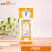  super кошка удобно лапа уход гель собака кошка для 30g(14437)