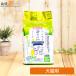  super кошка удобно слезы .. уход сиденье premium собака кошка для 30 листов входит [ кошка pohs отправка ]6 шт до (4973640002672)