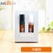 HONI( ho ni) защита Mist переносной комплект каждый 5mL(61076)