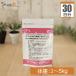  зеленый мускл GL[ Asuka ] собака кошка для масса 1kg~5kg 1 день 1 шарик 30 день минут 
