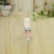 ( порог двери pina Kyowa 10mL) year уход year очиститель собака кошка для 1 шт. (15269)