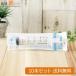 �e���� (TERUMO) �f�B�X�|�V�����W�@�j��20ml �����@10�{(ss-20ESz)�i�l�R�|�X���������j(96716)