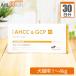 PE AHCC&GCP собака кошка для масса 1kg~4kg 1 день 1 шарик 30 день минут 