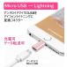  микро USB.iPhone,iPad для Ligntning. изменение коннектор 