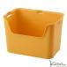  место хранения box корзина Katasukatas ящик L желтый цвет box 4990127208983