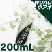 ウアオ　マジカルスキャルプ　ローション　ザ・ボリューム　200mL