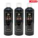 �_�ň�����^ �}�~���� �A���G ���F�V�����v�[ A 320mL 3�_�Z�b�g | �w�A�V�����v�[ / �ԋ{ ���� ���F �yYB�z�yA-1�z