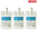�f�B�A�e�b�N �J�E���Z�����O�v���V�����v�[ 1000mL �l�ߑւ��p 3�_�Z�b�g | �w�A�V�����v�[ / �Ό��n�V�����v�[ / �V���R���t���[ �yHMN�z