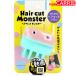 フェザー ヘアカットモンスター かんたんヘアカットブラシ　｜　ヘアカッター / 前髪 散髪 ヘアカット セルフカット はさみ 【NC-L】