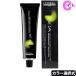  L'Oreal i Noah no. 1.60g цвет . цвет выбор тип 