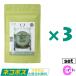 �R�_�Z�b�g �W���p���w�i �u�����Y�O���[ 100g �������� �w�i �n�[�u �l�R�|�X �Ή�