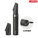 KOIZUMI ( Koizumi ) USB зарядка корпус волосы триммер угольно-серый KMC-0741/H | корпус триммер / body пара рука VIOmda шерсть отделка шерсть количество регулировка [NC-L]