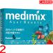 medimix (meti Mix ) aroma мыло [ Sky голубой ] 125g 2 позиций комплект l твердый мыло / корпус мыло [NC-L]