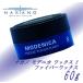 ナカノ モデニカ ワックス 8  60g
