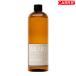 mercyu (merusi- You ) аромат масло MRUS-50-BA [ черный янтарь ] 480mL для заполнения | аромат масло / диффузор [NC-L][A-1]