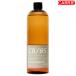 mercyu (merusi- You ) аромат масло MRUS-50-CB [ Cherry bro Sam ] 480mL для заполнения | аромат масло / диффузор [NC-L][A-1]