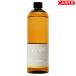 mercyu (merusi- You ) аромат масло MRUS-50-CV [ citrus вербена ] 480mL для заполнения | аромат масло / диффузор [NC-L][A-1]