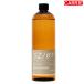 mercyu (merusi- You ) аромат масло MRUS-50-SZ [ springs b Lee z] 480mL для заполнения | аромат масло / диффузор [NC-L][A-1]