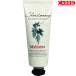 . звезда moi Suite essence in крем [ автомобиль rudone. аромат ] 40g l крем для рук / увлажнитель [YG]