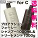 ̵åʥС꡼ ץ ե ס 1000mL  ȥ꡼ȥ 1000g ڥݥץסۥå