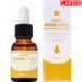 ���̂܂܁I���k���G�L�X 20mL�@�b�@���e�t / ���k�� �V�R�R������ �yNC-L�z