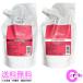  Wella INVIGO( in vi go) цвет b Lilian скалярный волосы шампунь 940mL + кондиционер 940mL комплект [ заполняющий ] бесплатная доставка Professional уход 