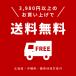 �V�[�E�V�[�E�s�[ �d�C����Ƃ�Pro ZJ-DP46-BK�@���������� �L�����Z�� �ԕi �����s�@�b�@�T���� ���e�� ���e�� DIY ���� �y�b�g / �ł񂿂� �f���`�� �yYG�z �֘A�摜1