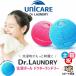 немедленная уплата Uni ke Ad kta- прачечная мяч стирка мяч Dr.LAUNDRY стиральная машина . вставка только голубой розовый 