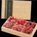 se... головной офис yakiniku 5 вида комплект yakiniku специализированный магазин .. кальби высококлассный чёрный несессер ввод бесплатный подарок упаковка прохладный рейс отправка * наложенный платеж не возможно 