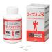  Live on S 360 Capsule zinc citrulline nichinichi hell s supplement 