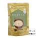  hikari еда retort .. прорастание неочищенный рис ..250g×30 штук Niigata префектура производство Koshihikari 100% использование 