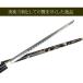  three wheel . Hara work fake sword lacqering . bamboo phoenix disorder blade . cane arts sword replica .. for zinc alloy / ho onoki