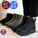  анютины глазки Pansy короткие сапоги женский боа жизнь водонепроницаемый водоотталкивающий антибактериальный . скользить скольжение трудно теплоизоляция теплый средний кровать шерсть легкий широкий 4e рукоятка путешествие 
