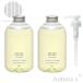《全6種》TAMANOHADA タマノハダ シャンプー2本＆専用ディスペンサーセット bottle line SHAMPOO 【玉の肌石鹸 ノンシリコン 植物由来 日本製 国産】◇