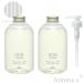 《全6種》TAMANOHADA タマノハダ リクイッド2本＆専用ディスペンサーセット リキッドソープ bottle line LIQUID 玉の肌石鹸 ハンドソープ ボディソープ 植物由来