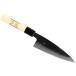 [2~3 business day after shipping ] dragon horse black strike boat line kitchen knife ( small kitchen knife ) 135MM