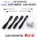 åĥꥢ carrozzria  AVIC-RL912 AVIC-RQ912 ϥǥTV ե ƥ ƥ  Set (075