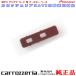 carrozzria  AVIC-RZ102 ϥǥƥʥ ֡ ١ Set (081