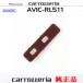 �����åĥ��ꥢ carrozzria ������ AVIC-RL511 ���� ����ƥ� �֡��������١��� CXX5834 (081