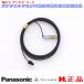 Panasonic ѥʥ˥å CN-RE07D CN-RE07WD ϥǥ ƥ  A  (514A