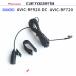 åĥꥢ carrozzria  AVIC-RF920-DC AVIC-RF720 ѥޥ Set (CM3