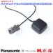 Panasonic ѥʥ˥å CN-CN-HDX730D GPS ƥ    (PG2