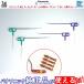 ѥʥ˥å Panasonic CN-RA05D CN-RA05WD  ϥǥ TV ե ƥ մñ Ķ3Mξ̥ơ Set (512T